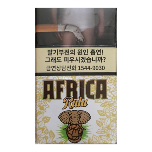 Заказать сигареты оптом Сигареты Africa Rula South Korea (Африка Рула (Южная Корея, пачка)) Заказать сигареты блоками Сигареты Africa Rula South Korea (Африка Рула (Южная Корея, пачка))
