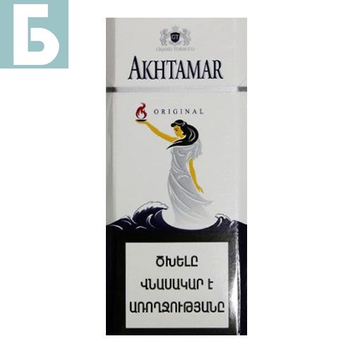 Заказать сигареты оптом Сигареты Akhtamar Slim (Ахтамар Слим) Заказать сигареты блоками Сигареты Akhtamar Slim (Ахтамар Слим)