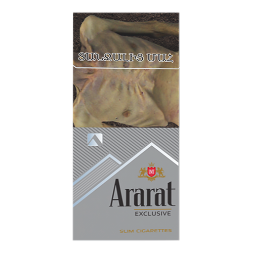 Заказать сигареты оптом Сигареты Ararat Exclusive Slim 100 mm (Арарат Эксклюзив Слим 100 мм) Заказать сигареты блоками Сигареты Ararat Exclusive Slim 100 mm (Арарат Эксклюзив Слим 100 мм)