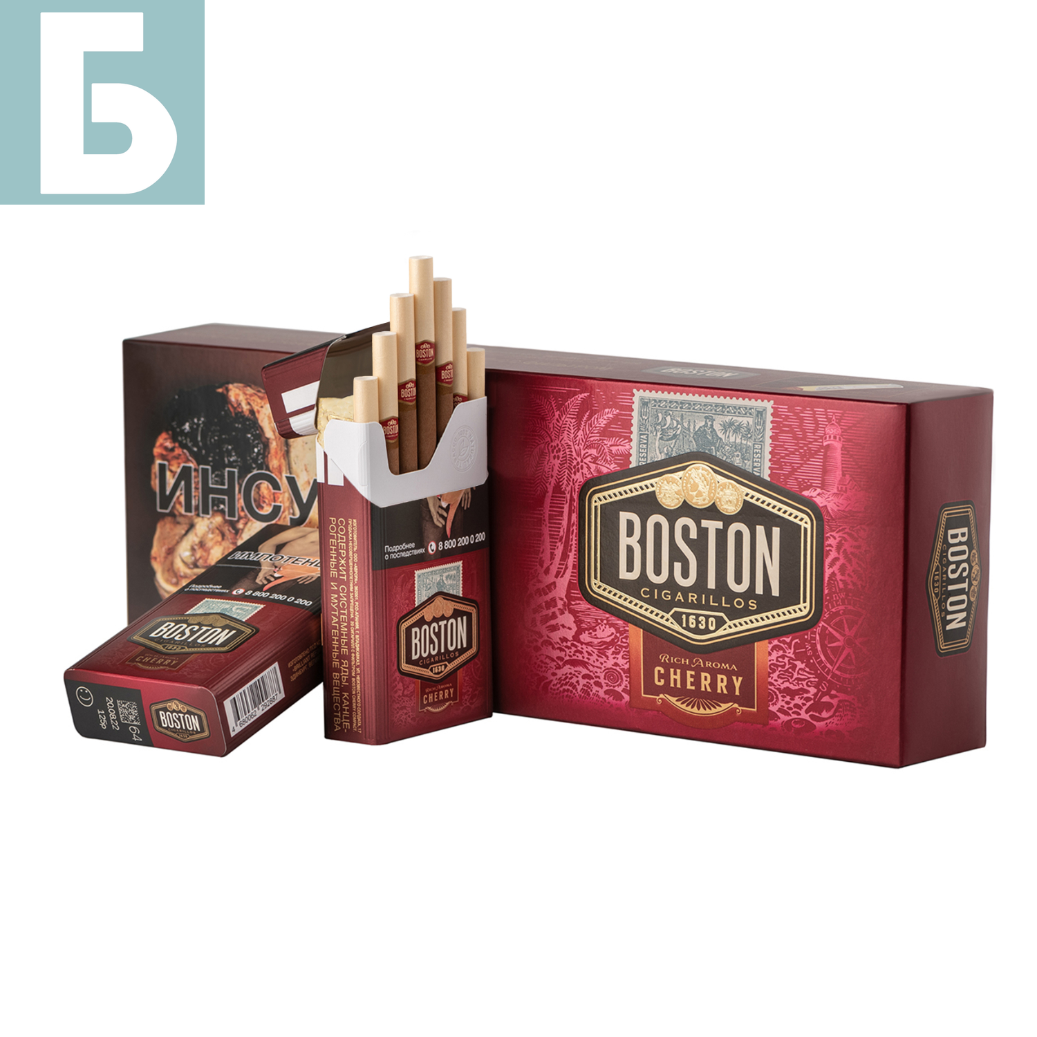 Заказать сигареты оптом Сигареты Boston Cherry Compact (Бостон Вишня Компакт) Заказать сигареты блоками Сигареты Boston Cherry Compact (Бостон Вишня Компакт)