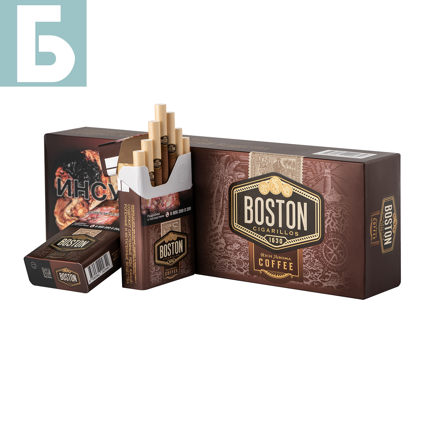 Заказать сигареты оптом Сигареты Boston Chocolate (Бостон Шоколад) Заказать сигареты блоками Сигареты Boston Chocolate (Бостон Шоколад)