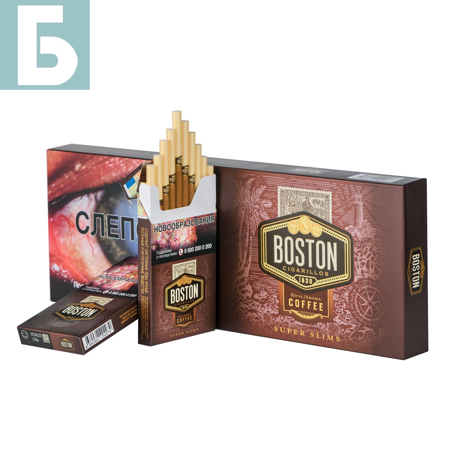 Заказать сигареты оптом Сигареты Boston Chocolate Superslims (Бостон Шоколад Суперслим) Заказать сигареты блоками Сигареты Boston Chocolate Superslims (Бостон Шоколад Суперслим)