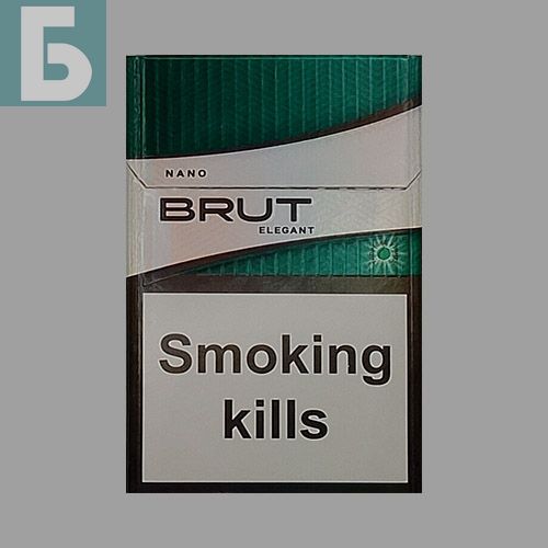 Заказать сигареты оптом Сигареты Brut Nano Elegant Tropical Fruit (Брут Нано Тропческие фрукты) Заказать сигареты блоками Сигареты Brut Nano Elegant Tropical Fruit (Брут Нано Тропческие фрукты)
