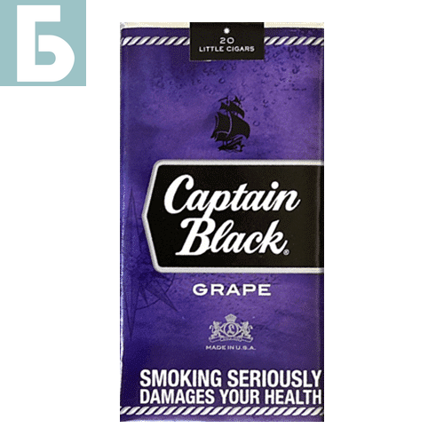 Заказать сигареты оптом Сигареты Captain Black Grape (Кэптэн Блэк Виноград) Заказать сигареты блоками Сигареты Captain Black Grape (Кэптэн Блэк Виноград)