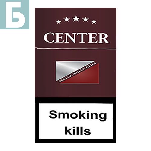 Заказать сигареты оптом Сигареты Center Red Compatto (Центр Ред Компатто) Заказать сигареты блоками Сигареты Center Red Compatto (Центр Ред Компатто)