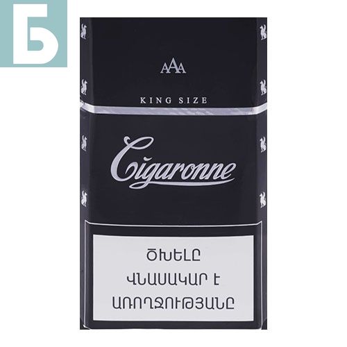 Заказать сигареты оптом Сигареты Cigaronne King Size Black (Сигарон Кинг Сайз Блэк) Заказать сигареты блоками Сигареты Cigaronne King Size Black (Сигарон Кинг Сайз Блэк)