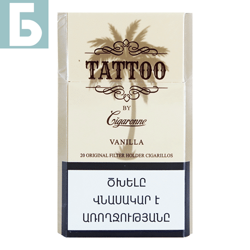 Заказать сигареты оптом Сигареты Cigaronne Tattoo King Size Vanilla (Сигарон Тату Ваниль) Заказать сигареты блоками Сигареты Cigaronne Tattoo King Size Vanilla (Сигарон Тату Ваниль)