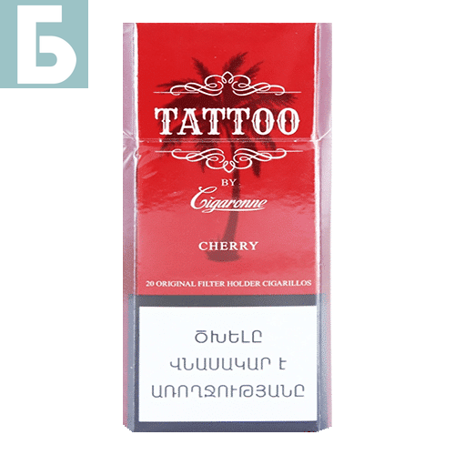 Заказать сигареты оптом Сигареты Cigaronne Tattoo Superslims Cherry (Сигарон Тату Вишня Суперслимс) Заказать сигареты блоками Сигареты Cigaronne Tattoo Superslims Cherry (Сигарон Тату Вишня Суперслимс)