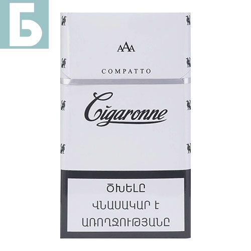 Заказать сигареты оптом Сигареты Cigaronne Compatto White (Сигарон Компатто Вайт) Заказать сигареты блоками Сигареты Cigaronne Compatto White (Сигарон Компатто Вайт)