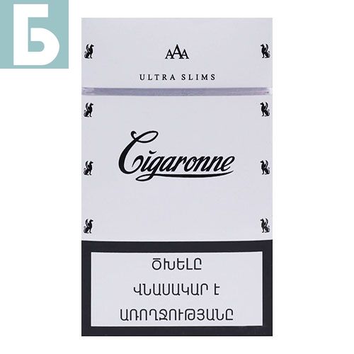 Заказать сигареты оптом Сигареты Cigaronne Ultraslims White (Сигарон Ультраслим Вайт) Заказать сигареты блоками Сигареты Cigaronne Ultraslims White (Сигарон Ультраслим Вайт)