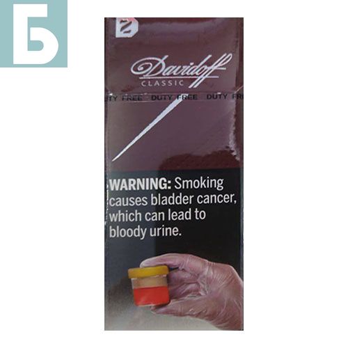 Заказать сигареты оптом Сигареты Davidoff Classic Slims (Давидофф Ред Слимс) Заказать сигареты блоками Сигареты Davidoff Classic Slims (Давидофф Ред Слимс)