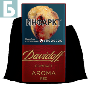 Заказать сигареты блоками Сигареты Davidoff Compact Aroma Red (Давыдов Компакт Арома Ред)