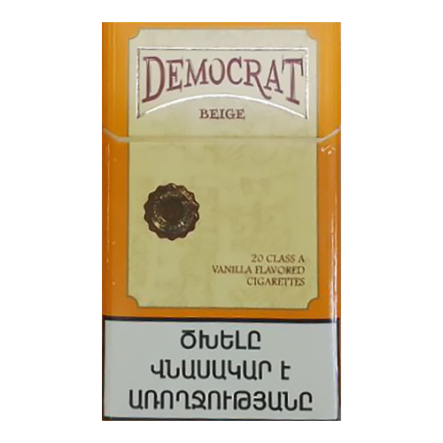Заказать сигареты оптом Сигареты Democrat Beige King Size (Демократ Ваниль) Заказать сигареты блоками Сигареты Democrat Beige King Size (Демократ Ваниль)