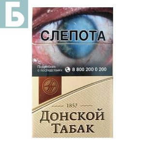 Заказать сигареты блоками Сигареты Донской Табак Светлый