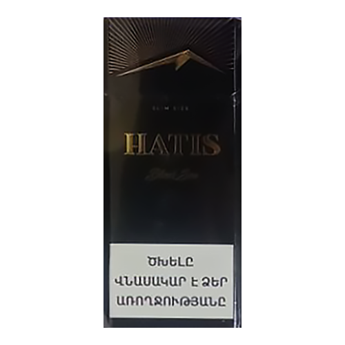 Заказать сигареты оптом Сигареты Hatis Black Sea Slim (Атис Блэк Си Слим) Заказать сигареты блоками Сигареты Hatis Black Sea Slim (Атис Блэк Си Слим)