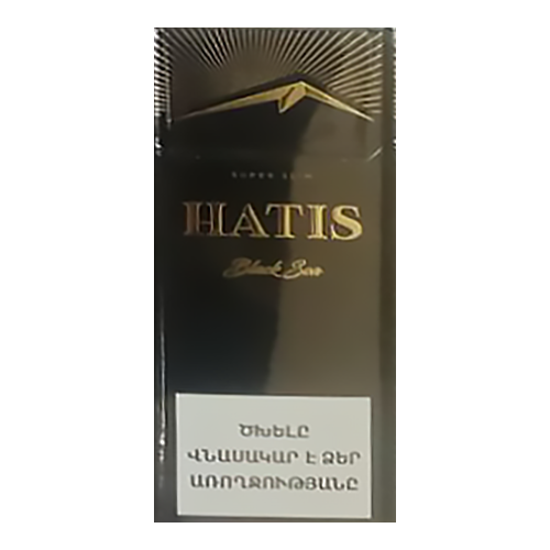 Заказать сигареты оптом Сигареты Hatis Black Sea Superslim (Атис Блэк Си Суперслим) Заказать сигареты блоками Сигареты Hatis Black Sea Superslim (Атис Блэк Си Суперслим)
