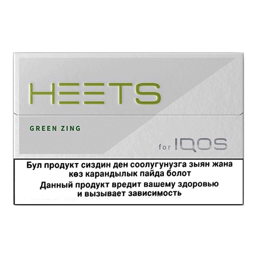 Заказать сигареты оптом Стики Heets Green Zing Selection (Казахстан) Заказать сигареты блоками Стики Heets Green Zing Selection (Казахстан)