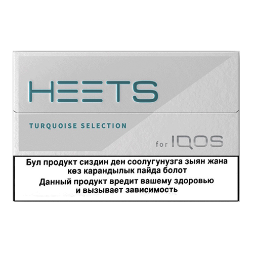 Заказать сигареты оптом Стики Heets Turquoise Selection (Казахстан) Заказать сигареты блоками Стики Heets Turquoise Selection (Казахстан)