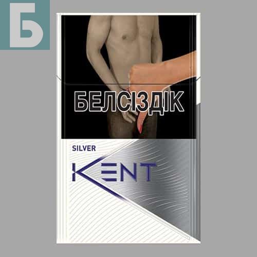 Заказать сигареты оптом Сигареты KENT Silver (КЕНТ Сильвер Казахстан) Заказать сигареты блоками Сигареты KENT Silver (КЕНТ Сильвер Казахстан)