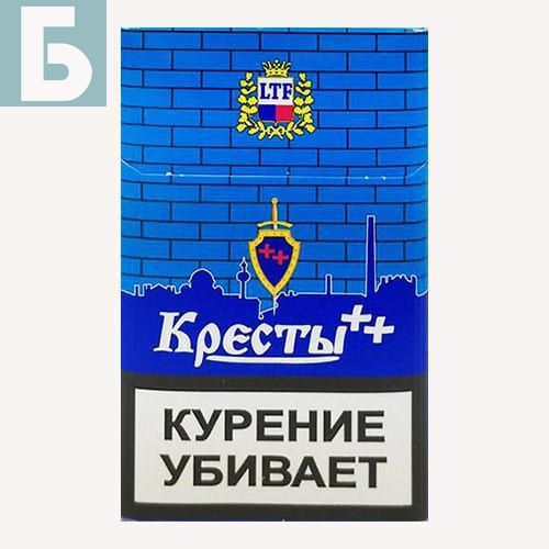 Заказать сигареты оптом Сигареты Кресты (синие) Заказать сигареты блоками Сигареты Кресты (синие)