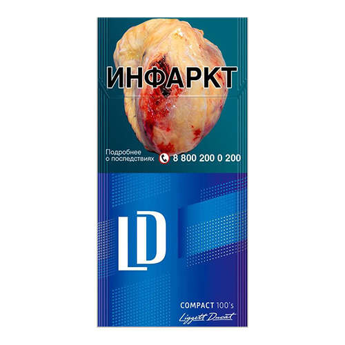 Заказать сигареты оптом Сигареты LD Club Compact 100’s (ЛД Сотка) Заказать сигареты блоками Сигареты LD Club Compact 100’s (ЛД Сотка)