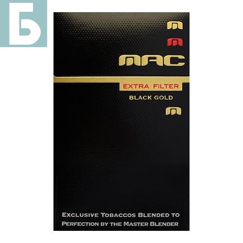 Заказать сигареты оптом Сигареты MAC Black Gold King Size (МАК Блэк Голд Кинг Сайз) Заказать сигареты блоками Сигареты MAC Black Gold King Size (МАК Блэк Голд Кинг Сайз)