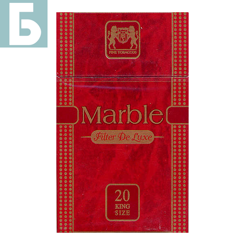 Заказать сигареты оптом Сигареты Marble Filter De Luxe (Марбле Фильтр Де Люкс) Заказать сигареты блоками Сигареты Marble Filter De Luxe (Марбле Фильтр Де Люкс)