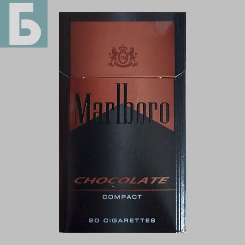 Заказать сигареты оптом Сигареты Marlboro Chocolate Compact (Мальборо Шоколад Компакт) Заказать сигареты блоками Сигареты Marlboro Chocolate Compact (Мальборо Шоколад Компакт)