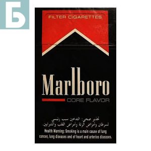Заказать сигареты оптом Сигареты Marlboro Core Flavor (Мальборо Коре Флавор) Заказать сигареты блоками Сигареты Marlboro Core Flavor (Мальборо Коре Флавор)