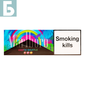 Заказать сигареты блоками Сигареты Marlboro Exotic Shuffle (Мальборо Экзотик Шаффл, Швейцария), блок