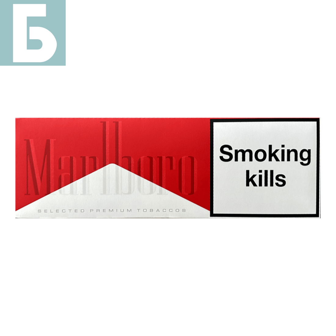 Заказать сигареты оптом Сигареты Marlboro Red (Мальборо Ред, Швейцария), блок Заказать сигареты блоками Сигареты Marlboro Red (Мальборо Ред, Швейцария), блок