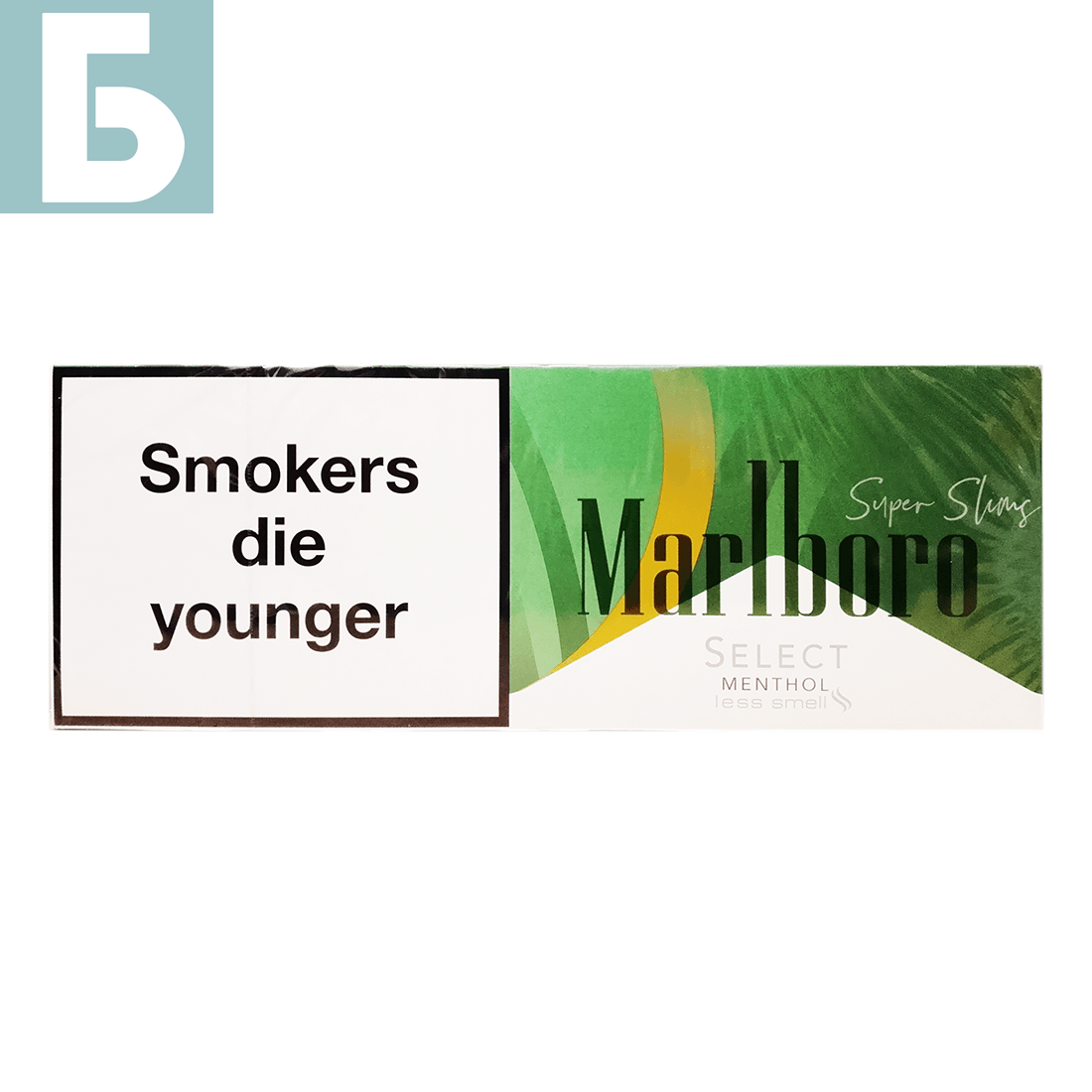 Заказать сигареты оптом Сигареты Marlboro Select Menthol Superslim (Мальборо Селект Ментол, Швейцария), блок Заказать сигареты блоками Сигареты Marlboro Select Menthol Superslim (Мальборо Селект Ментол, Швейцария), блок