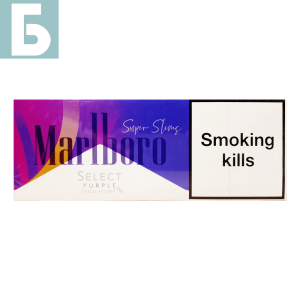 Заказать сигареты блоками Сигареты Marlboro Select Purple Superslim (Мальборо Селект Перпл, Швейцария), блок