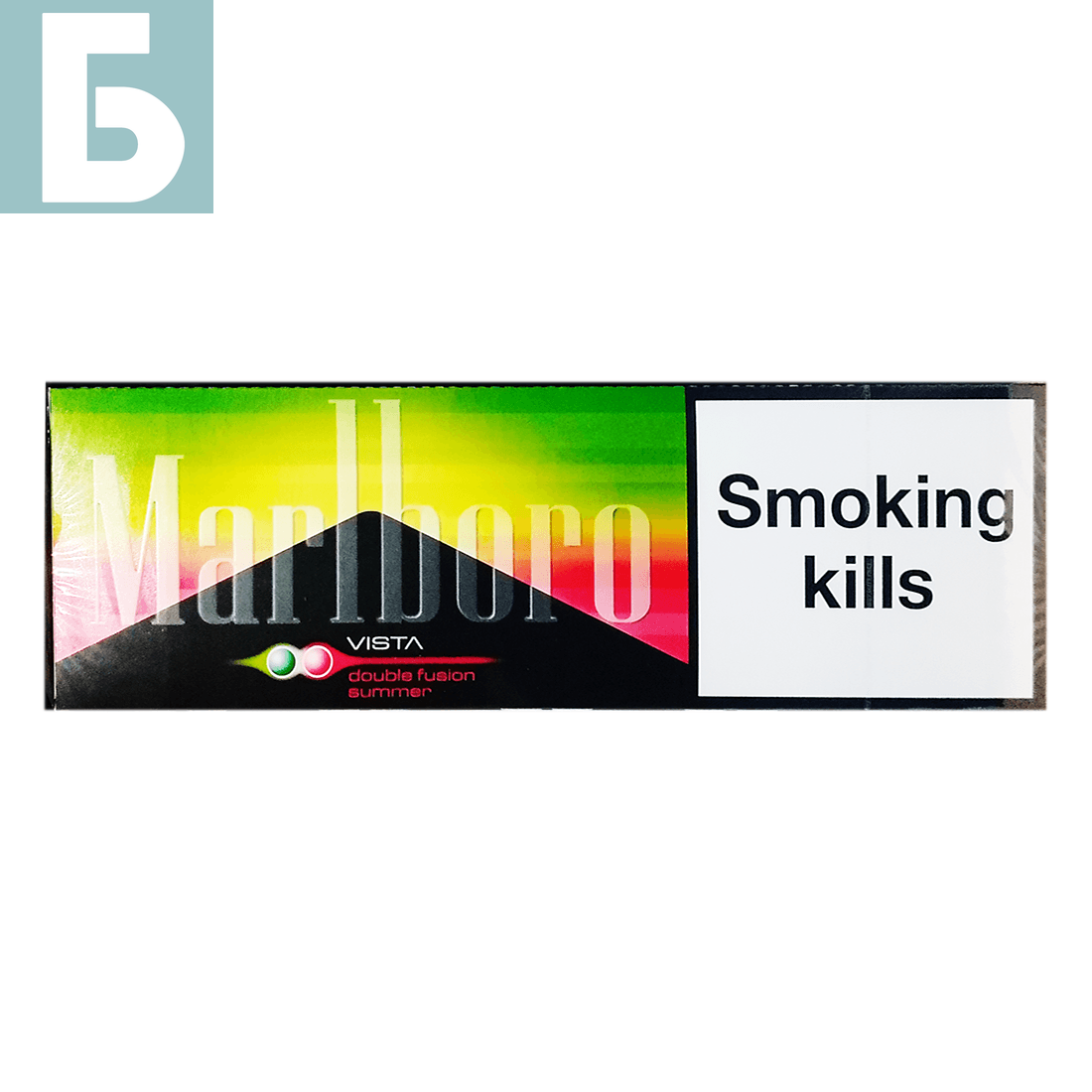 Заказать сигареты оптом Сигареты Marlboro Vista Double Fusion Summer (Мальборо Виста Дабл Фьюжн Саммер, Швейцария), блок Заказать сигареты блоками Сигареты Marlboro Vista Double Fusion Summer (Мальборо Виста Дабл Фьюжн Саммер, Швейцария), блок