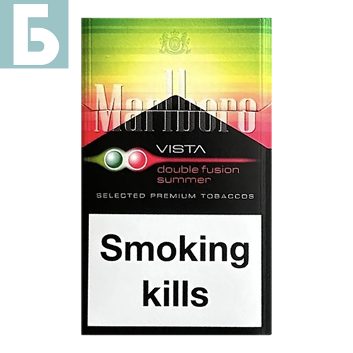 Заказать сигареты оптом Сигареты Marlboro Vista Double Fusion Summer (Мальборо Виста Дабл Фьюжн Саммер, Швейцария), пачка Заказать сигареты блоками Сигареты Marlboro Vista Double Fusion Summer (Мальборо Виста Дабл Фьюжн Саммер, Швейцария), пачка