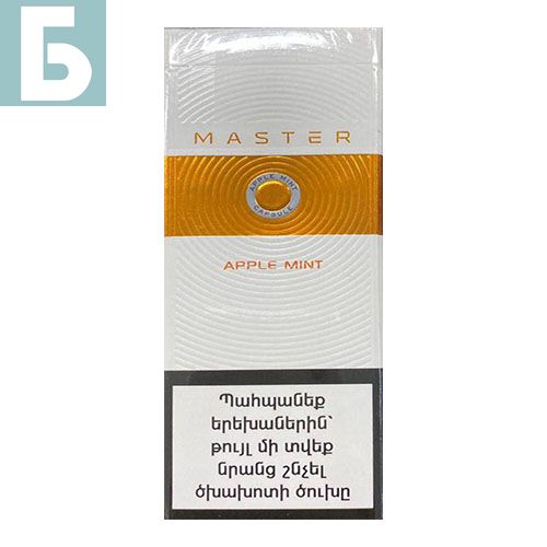 Заказать сигареты оптом Сигареты Master Slim Apple Mint (Мастер Слим Яблоко) Заказать сигареты блоками Сигареты Master Slim Apple Mint (Мастер Слим Яблоко)