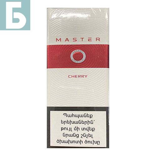 Заказать сигареты оптом Сигареты Master Slim Cherry (Мастер Слим Вишня) Заказать сигареты блоками Сигареты Master Slim Cherry (Мастер Слим Вишня)