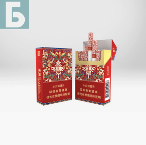 Заказать сигареты блоками Сигареты Milano Classic Red (Милано Классик Красный)