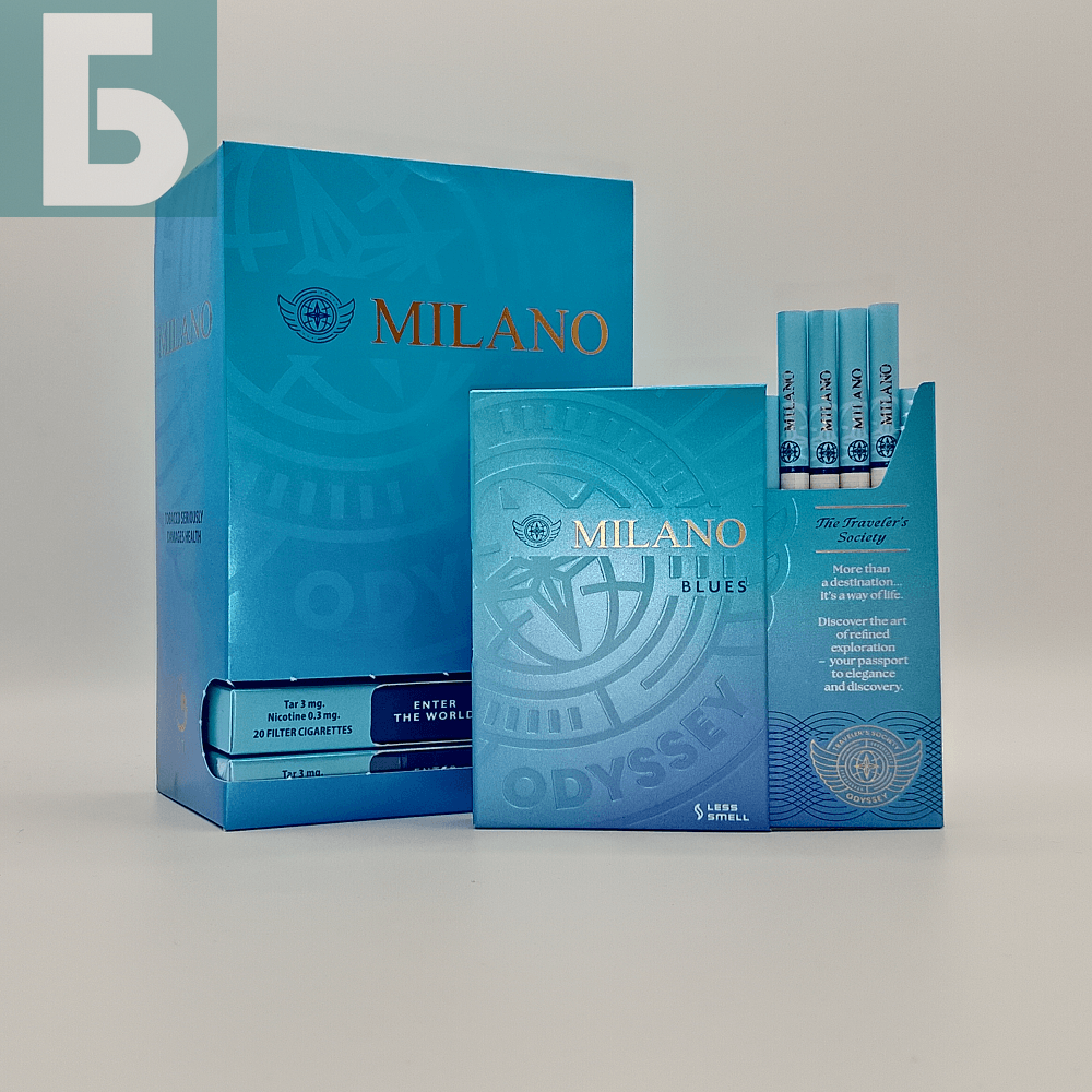 Заказать сигареты оптом Сигареты Milano LSS Blues (Милано ЛСС Блюз) Заказать сигареты блоками Сигареты Milano LSS Blues (Милано ЛСС Блюз)