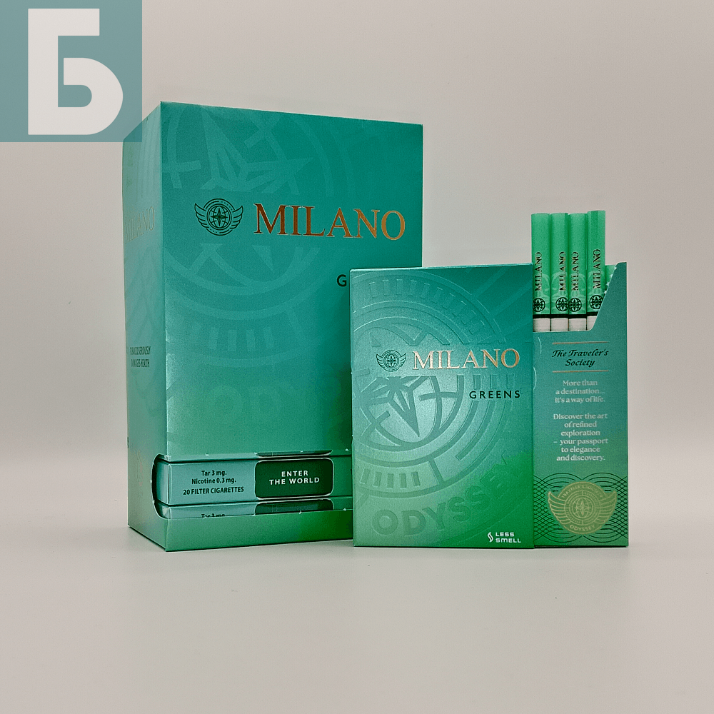 Заказать сигареты оптом Сигареты Milano LSS Greens (Милано ЛСС Гринс) Заказать сигареты блоками Сигареты Milano LSS Greens (Милано ЛСС Гринс)