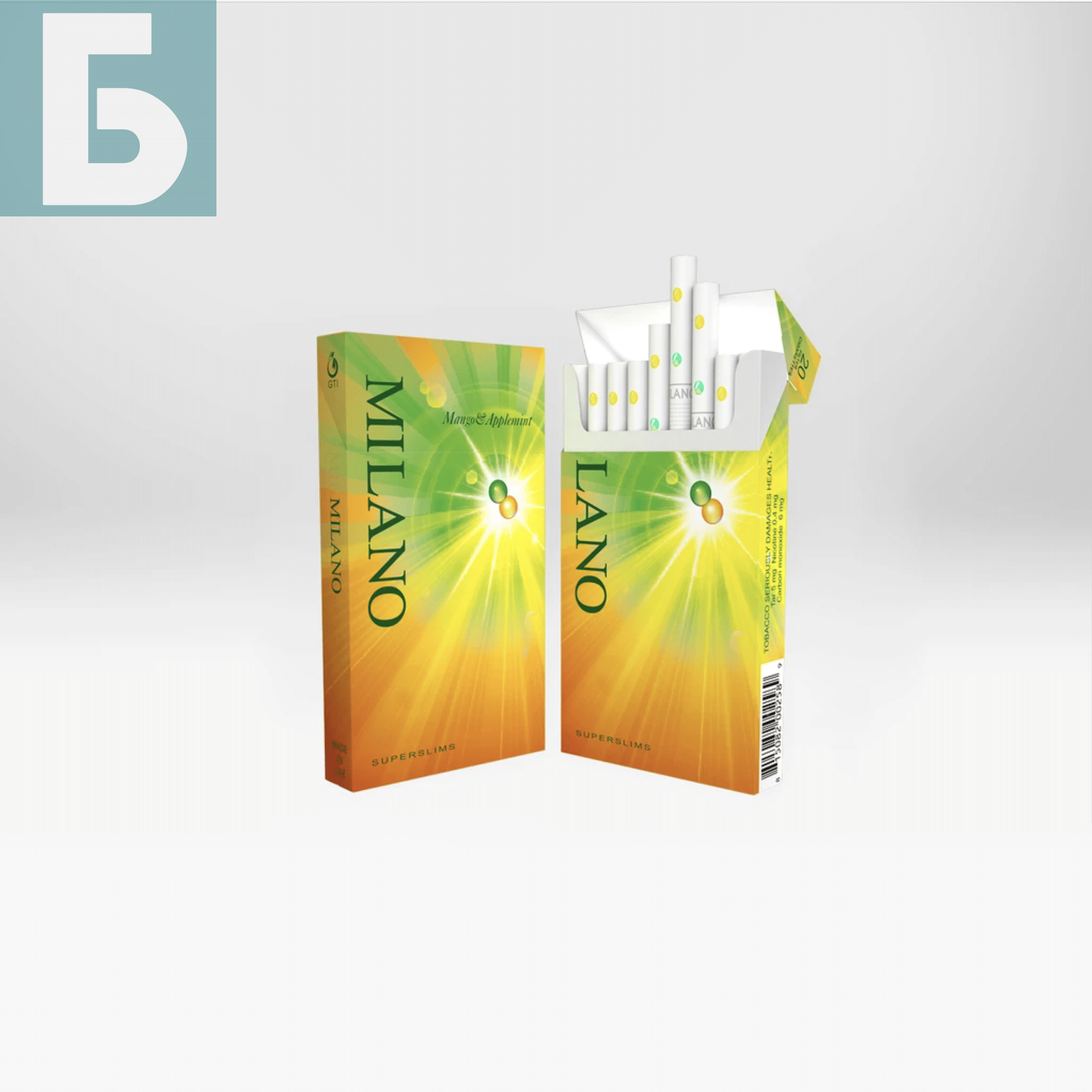 Заказать сигареты оптом Сигареты Milano Mango Applemint (Милано Манго Яблоко) Заказать сигареты блоками Сигареты Milano Mango Applemint (Милано Манго Яблоко)
