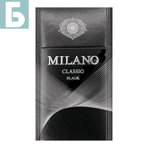 Заказать сигареты оптом Сигареты Milano Classic Black Compact (Милано Классик Блэк Компакт) Заказать сигареты блоками Сигареты Milano Classic Black Compact (Милано Классик Блэк Компакт)