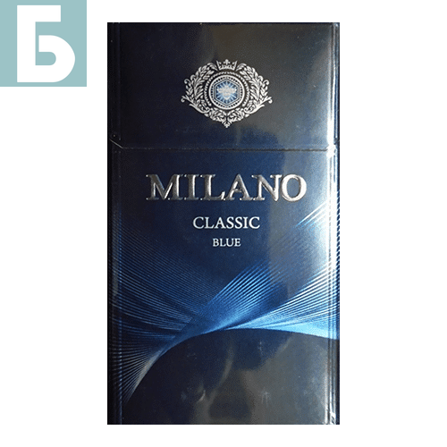 Заказать сигареты оптом Сигареты Milano Classic Blue Compact (Милано Классик Синий Компакт) Заказать сигареты блоками Сигареты Milano Classic Blue Compact (Милано Классик Синий Компакт)
