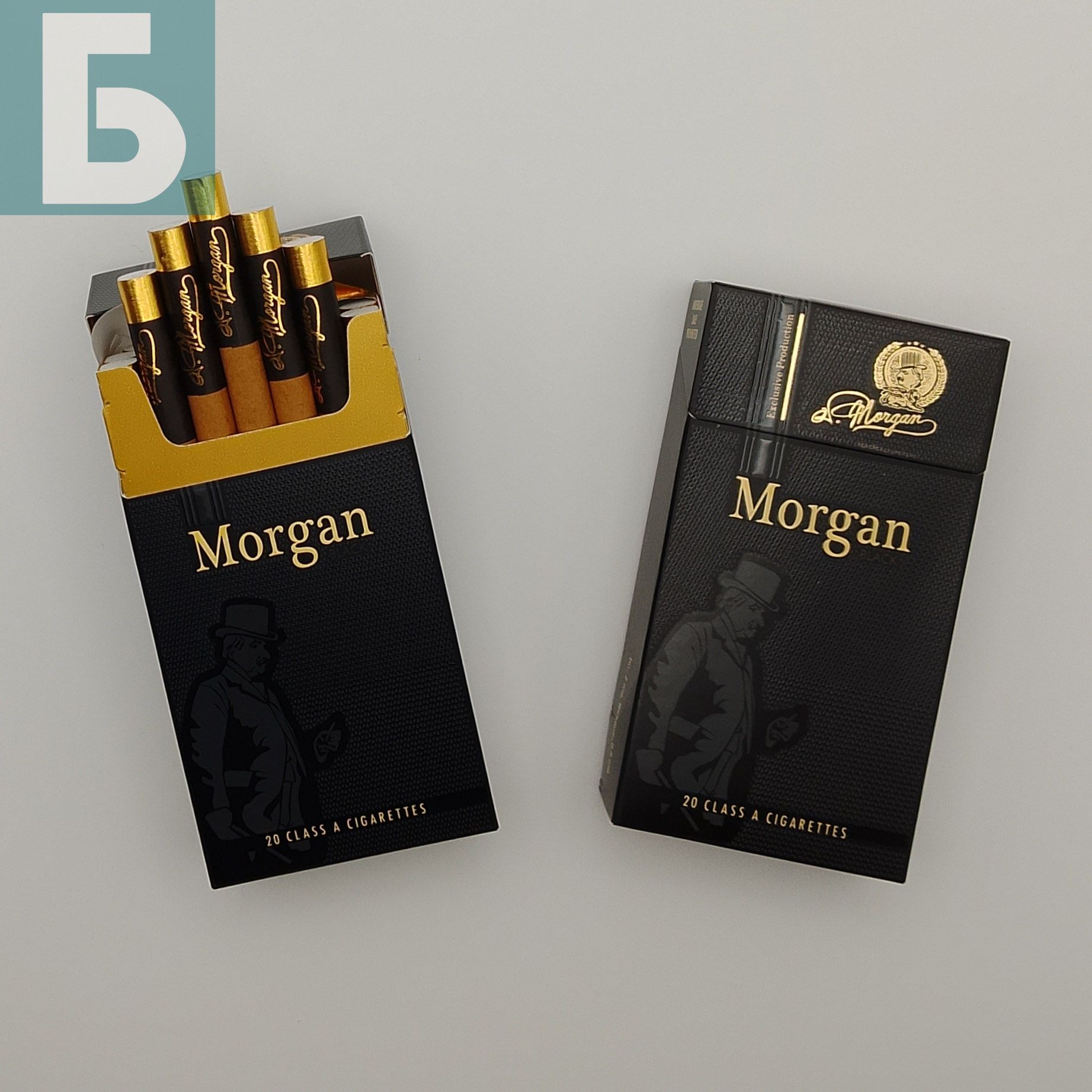 Заказать сигареты оптом Сигареты Morgan Black 100s (Морган Блэк 100 мм) Заказать сигареты блоками Сигареты Morgan Black 100s (Морган Блэк 100 мм)