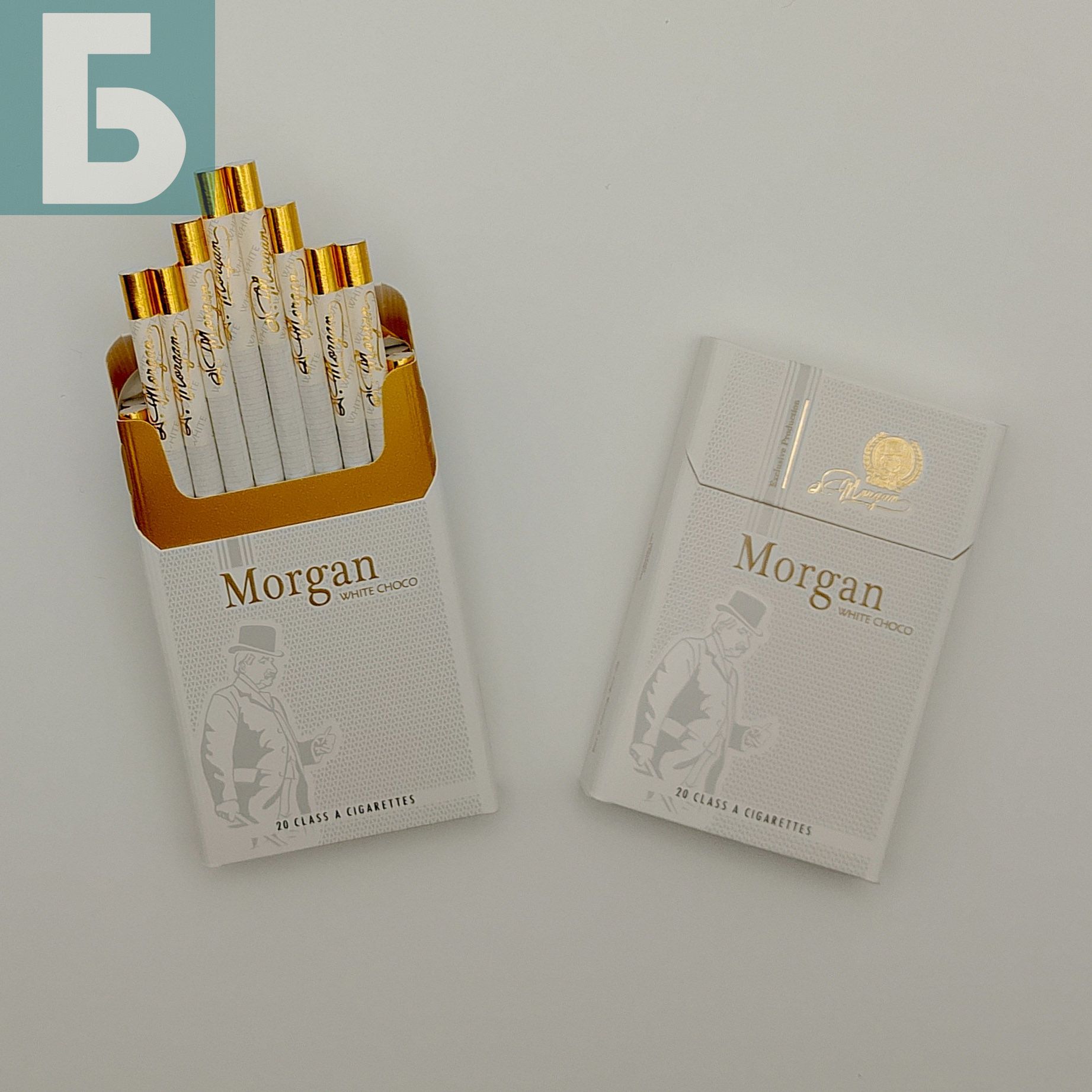 Заказать сигареты оптом Сигареты Morgan White Choko (Морган Вайт Чоко Нано) Заказать сигареты блоками Сигареты Morgan White Choko (Морган Вайт Чоко Нано)