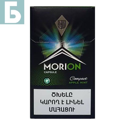 Заказать сигареты оптом Сигареты Morion Capsule Compact Apple Mint (Морион Капсула Яблоко) Заказать сигареты блоками Сигареты Morion Capsule Compact Apple Mint (Морион Капсула Яблоко)