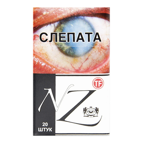 Заказать сигареты оптом Сигареты NZ 10 TF (НЗ 10 ТФ) Заказать сигареты блоками Сигареты NZ 10 TF (НЗ 10 ТФ)