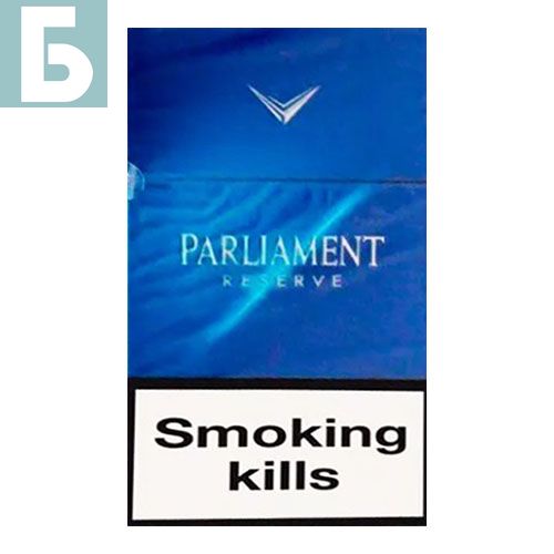 Заказать сигареты оптом Сигареты PARLIAMENT Reserve Duty Free (Парламент Резерв) Заказать сигареты блоками Сигареты PARLIAMENT Reserve Duty Free (Парламент Резерв)