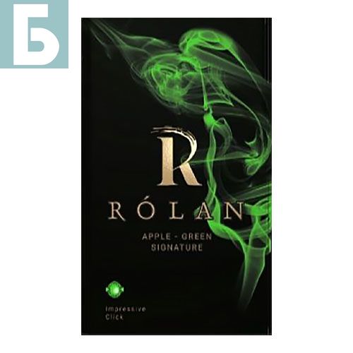 Заказать сигареты оптом Сигареты Rolan Apple Green Signature Nano (Ролан Яблоко Нано) Заказать сигареты блоками Сигареты Rolan Apple Green Signature Nano (Ролан Яблоко Нано)