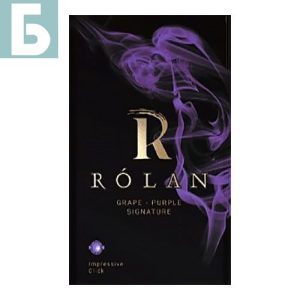 Заказать сигареты блоками Сигареты Rolan Grape Purple Signature Nano (Ролан Виноград Нано)